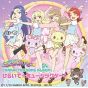 Myukle Dreamy Character Song Album Hiraite CD anime