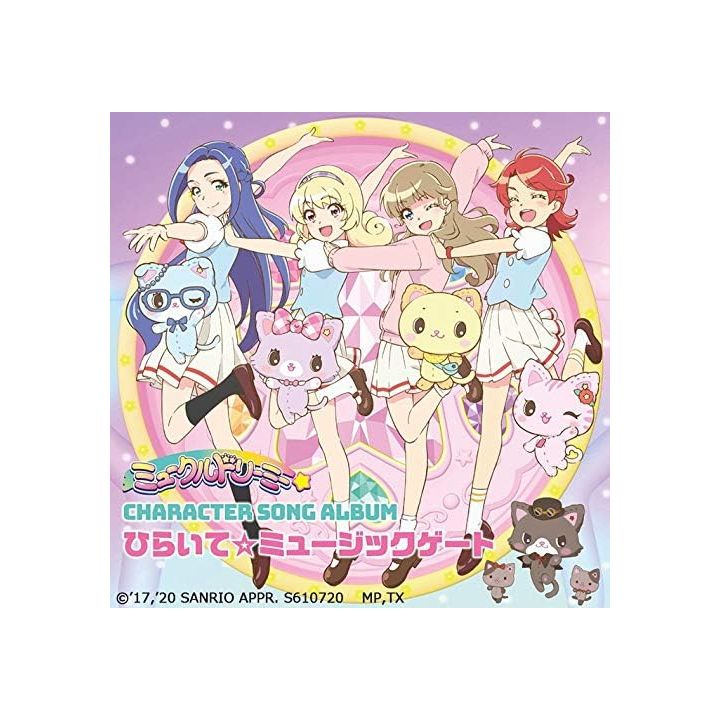 Myukle Dreamy Character Song Album Hiraite CD anime