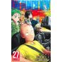 Shueisha One Punch Man vol 27 Jump Comics