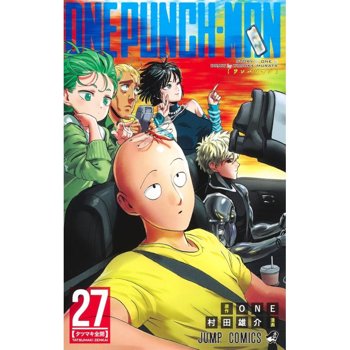 Shueisha One Punch Man vol 27 Jump Comics