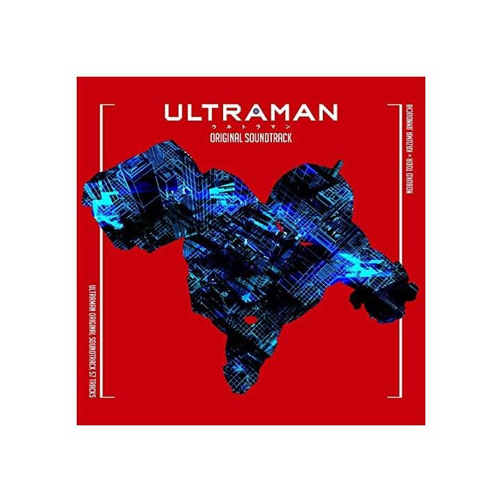 Lantis ULTRAMAN CD anime