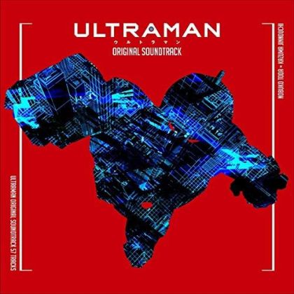 Lantis ULTRAMAN CD anime