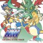 Wave Master Monster World Complete Collection Original Soundtrack CD Game