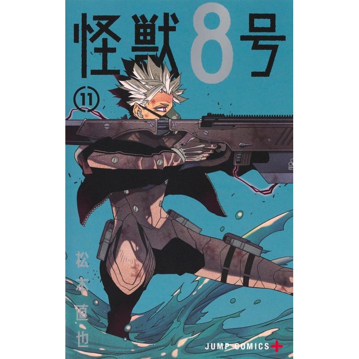 Shueisha Kaiju n°8 Vol 11