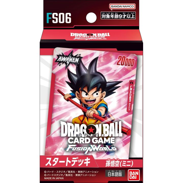 Bandai Dragon Ball Super Card Game Fusion World Start Deck Son Goku Mini FS06