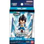 Bandai Dragon Ball Super Card Game Fusion World Start Deck Vegeta Mini FS07