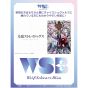 Bushiroad Weiss Schwarz Blau Booster Pack Bungo Cani randagi