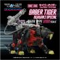 Takara Tomy T Spark Realize Model Zoids RMZ 006 Saber Tiger Schwarz Special Plastic Model Kit