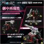 Takara Tomy T Spark Realize Model Zoids RMZ 006 Saber Tiger Schwarz Special Plastic Model Kit