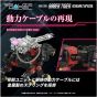 Takara Tomy T Spark Realize Model Zoids RMZ 006 Saber Tiger Schwarz Special Plastic Model Kit