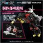 Takara Tomy T Spark Realize Model Zoids RMZ 006 Saber Tiger Schwarz Special Plastic Model Kit