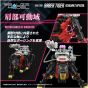 Takara Tomy T Spark Realize Model Zoids RMZ 006 Saber Tiger Schwarz Special Plastic Model Kit