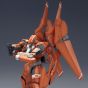 Kotobukiya KG 6 Sleipenir Aldonore Zero Plastic Model Kit