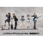 Figura Kotobukiya Girls Band Cry Lupa