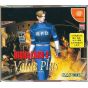 CAPCOM - BIOHAZARD 2 Value Plus for SEGA Dreamcast