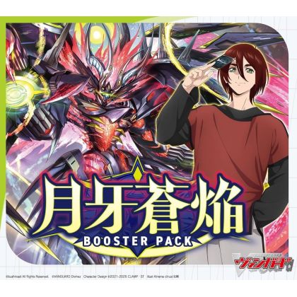 Bushiroad Cardfight...