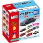 Takaratomy Arts Tomica Sign Set Set of 10 Candy Toy Gum