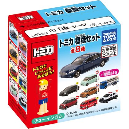 Takaratomy Arts Tomica Sign...