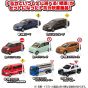 Takaratomy Arts Tomica Sign Set Set of 10 Candy Toy Gum