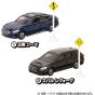 Takaratomy Arts Tomica Sign Set Set of 10 Candy Toy Gum