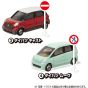 Takaratomy Arts Tomica Sign Set Set of 10 Candy Toy Gum