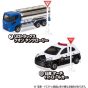 Takaratomy Arts Tomica Sign Set Set of 10 Candy Toy Gum