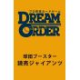 Bushiroad Professional Baseball Card Game DREAM ORDER Team Booster Yomiuri Giants Box