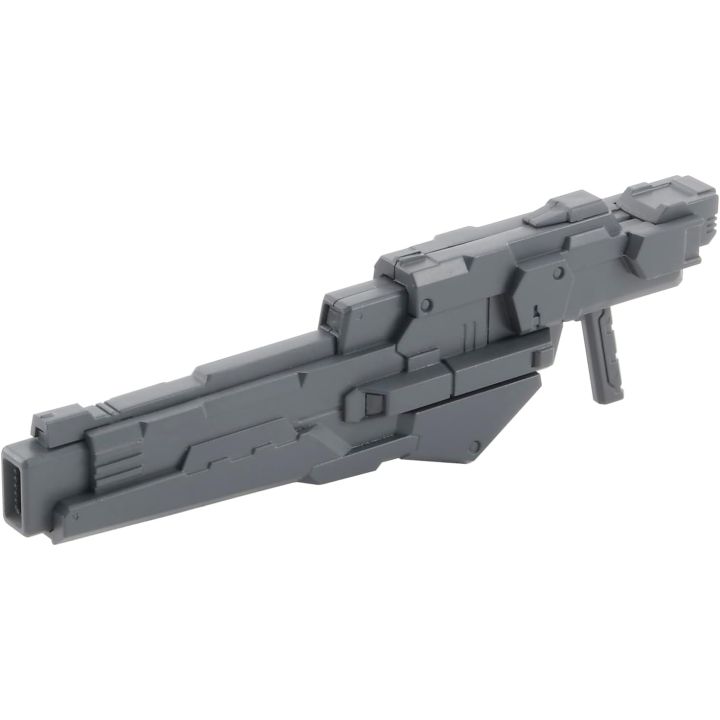 Hobby Japan HJ Modeller s Weapon 01 Photon Arc Rifle Plastic Model HJM001 Plastic Model