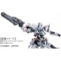 Hobby Japan HJ Modeller s Weapon 01 Photon Arc Rifle Plastic Model HJM001 Plastic Model