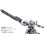 Hobby Japan HJ Modeller s Weapon 02 Photon Arc Sword HJM002WP Plastic Model