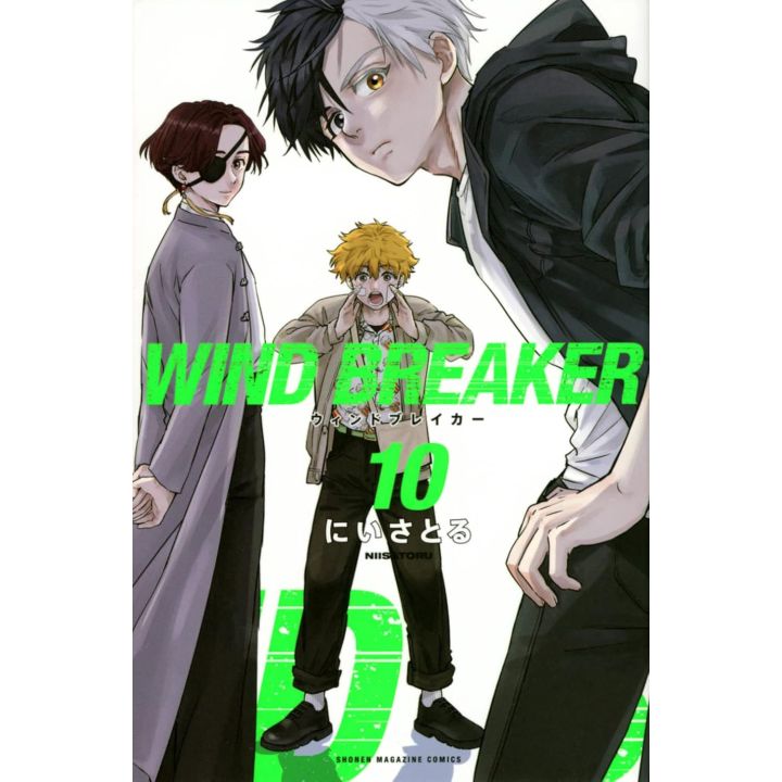 Kōdansha WIND BREAKER Vol 10