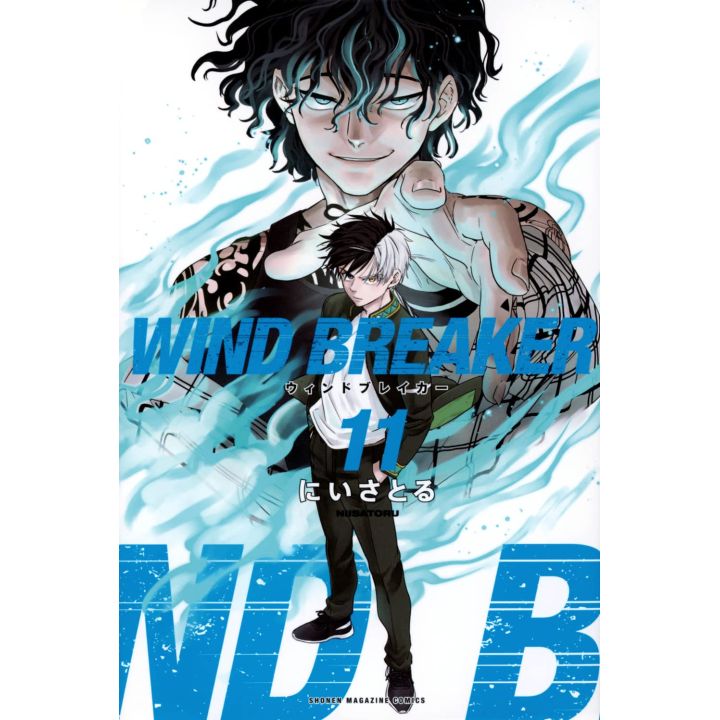 Kōdansha WIND BREAKER Band 11