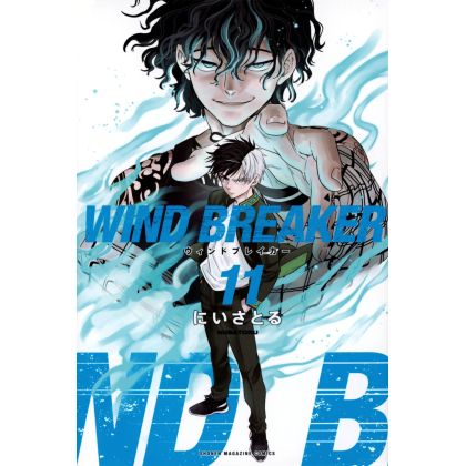 Kōdansha WIND BREAKER Band 11