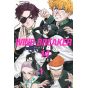 Kōdansha WIND BREAKER Vol 14