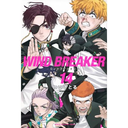 Kōdansha WIND BREAKER Vol 14