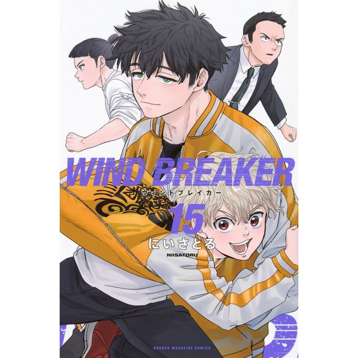 Kōdansha WIND BREAKER Vol 15