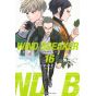 Kōdansha WIND BREAKER Vol 16