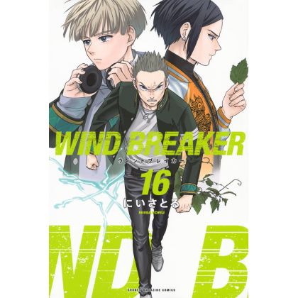 Kōdansha WIND BREAKER Vol 16