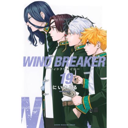 Kōdansha WIND BREAKER Vol 19