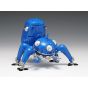 Wave Ghost in the Shell SAC 2nd GIG Tachikoma Platic Model