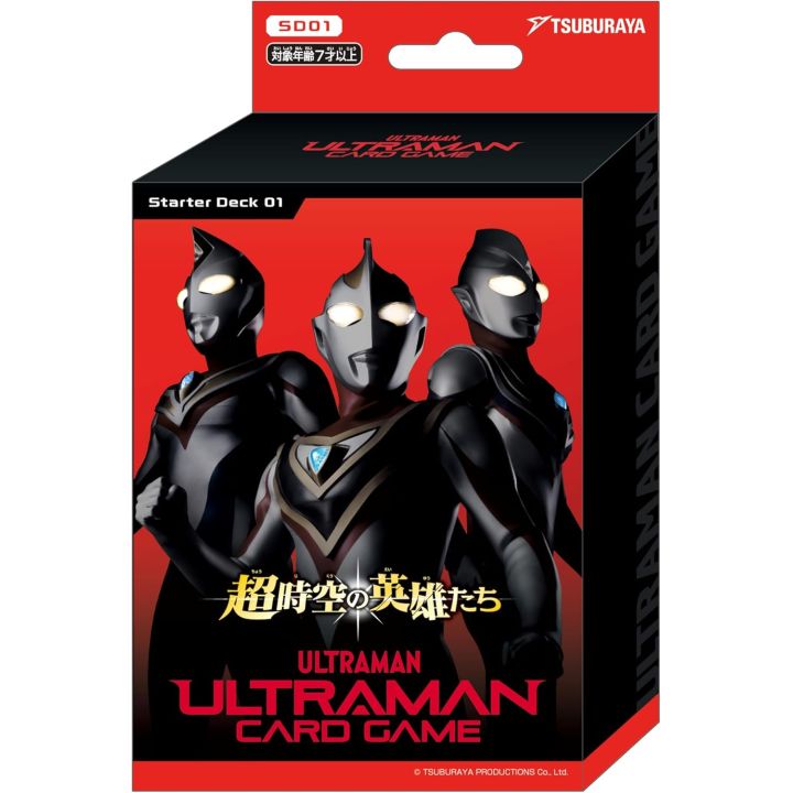 Tsuburaya Ultraman Card Game Starter Deck 01 Heroes of the Super Dimensional SD01