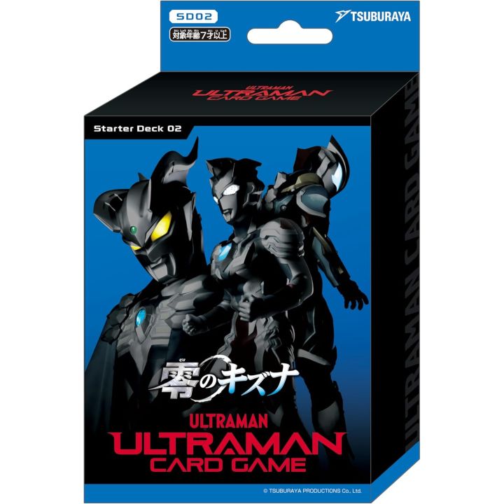 Tsuburaya Ultraman Card Game Starter Deck 02 Zero Bond SD02