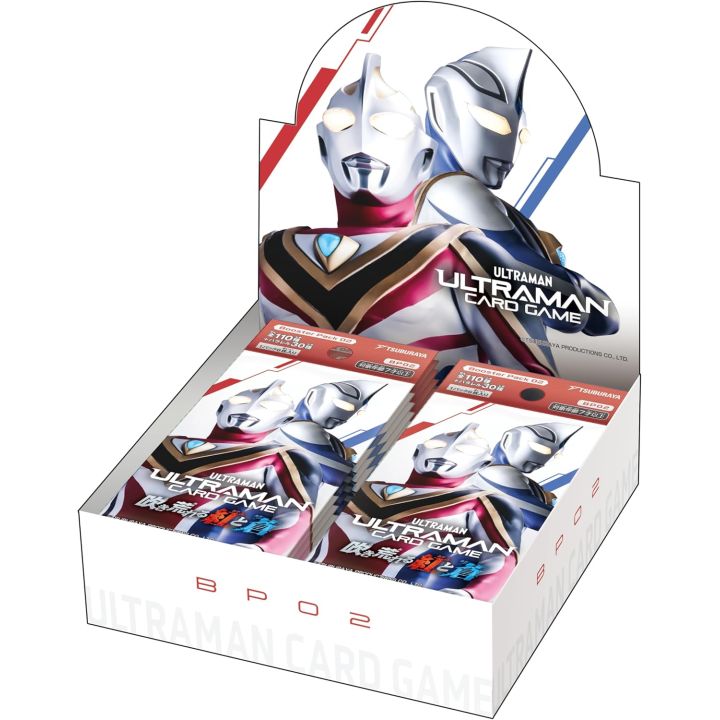 Tsuburaya Ultraman Card Game Booster Pack 02 Raging Crimson and Azure BP02 Box