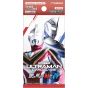 Tsuburaya Ultraman Card Game Booster Pack 02 Raging Crimson and Azure BP02 Box