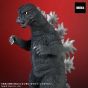 Plex Toho Daikaiju Series Godzilla vs Mechagodzilla Godzilla 1974 Figure