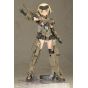 Kotobukiya Frame Arms Girl Grande Scale Gourai Plastic Model