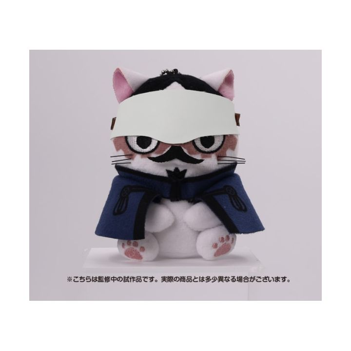 Ensky Golden Kamuy Doubutsu Phose Mascot 7 Lieutenant Tsurumi