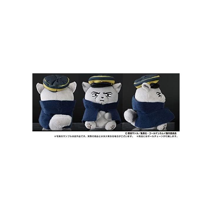 Ensky Golden Kamuy Doubutsu Phose Mascot 5 Sergeant Tsukishima