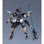 Good Smile Company Moderoid Gargantia on the Verdurous Planet Chamber Plastic Model