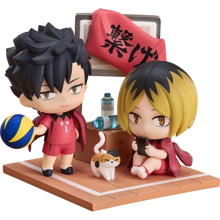 Good Smile Company Qset+ Haikyu Kozume Kenma & Kuroo Tetsuro Figure